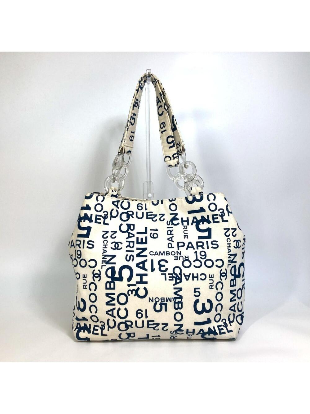 Chanel 31 Rue Cambon Vanity Case #309777C10B